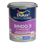 Краска для стен и потолков Dulux Bindo 3 глубокоматовая база BW 4,5 л