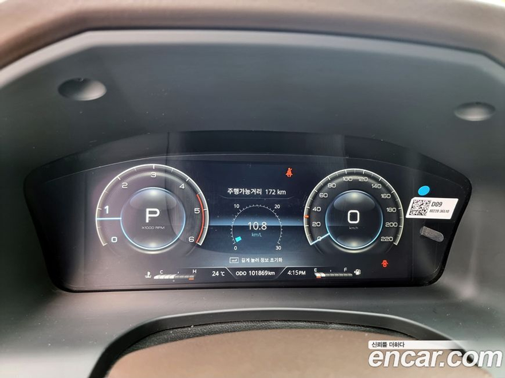 KG Mobility (Ssangyong) All New Rexton Дизель 2.2 4WD (11.2020)