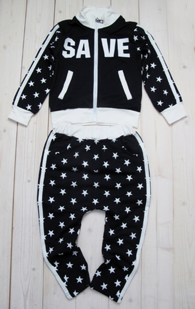 Костюм детский из толстовки и брюк с принтами звезд