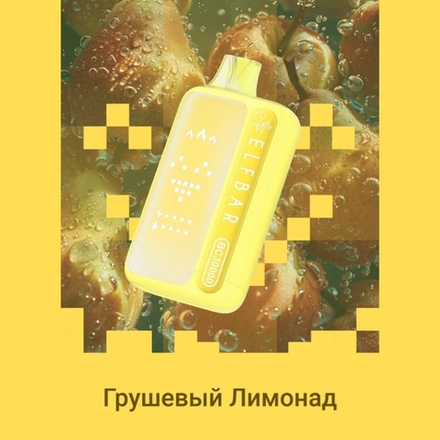 Elf bar BC30000 Грушевый лимонад 30000 затяжек 20мг (2%)