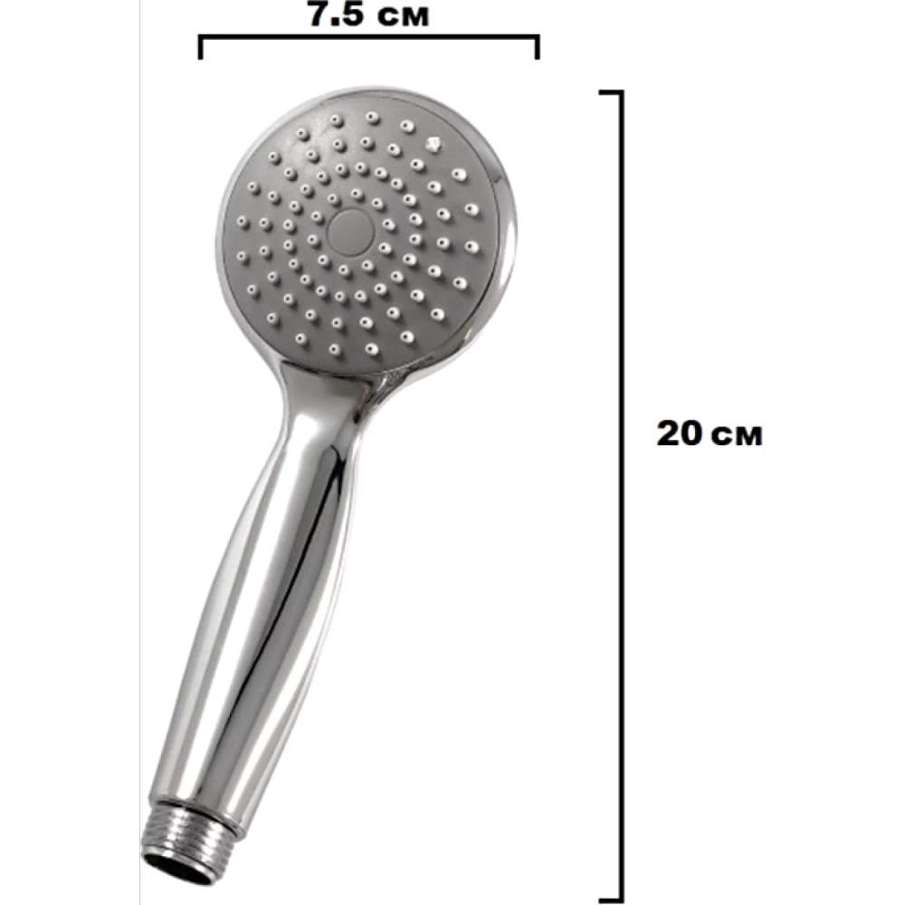 Лейка для душа FRAP F18 (1 режим, хром)