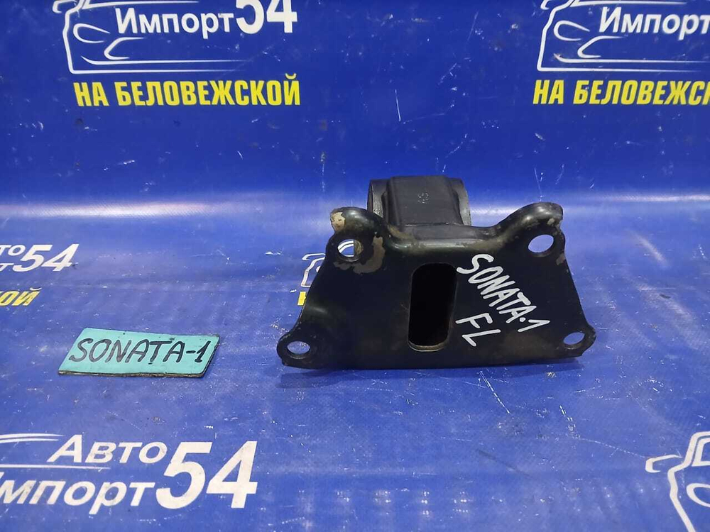 Подушка двигателя HYUNDAI SONATA 2005