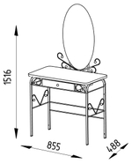 Столик дамский Версаль с банкеткой
