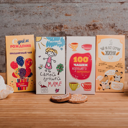 Купить Подарочный чай в ассортименте