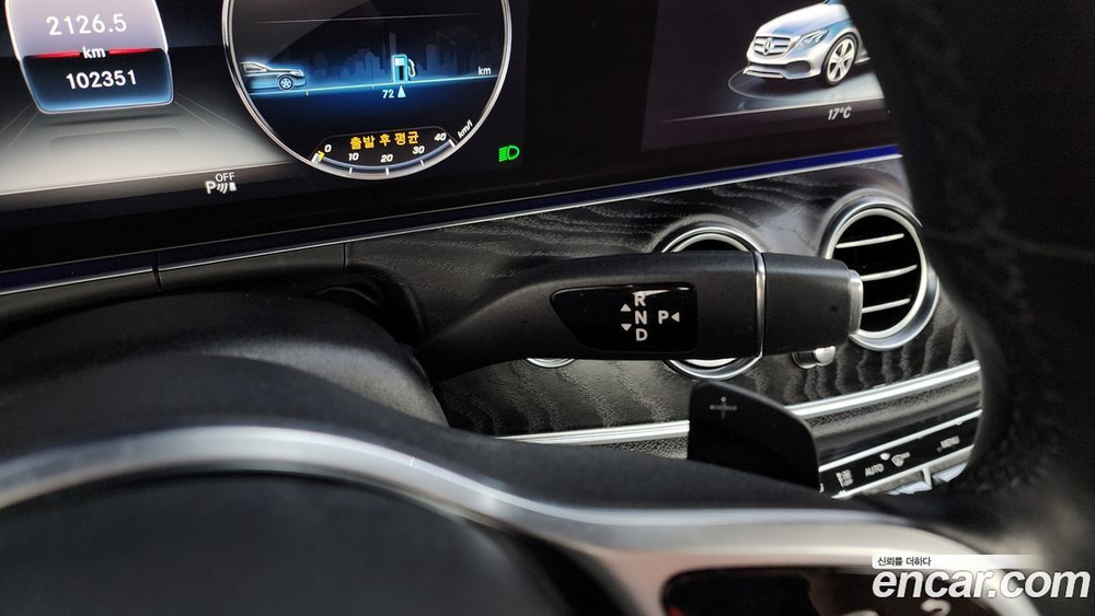 Mercedes-Benz E-Class W213 E300 4MATIC Avangarde (08.2019)