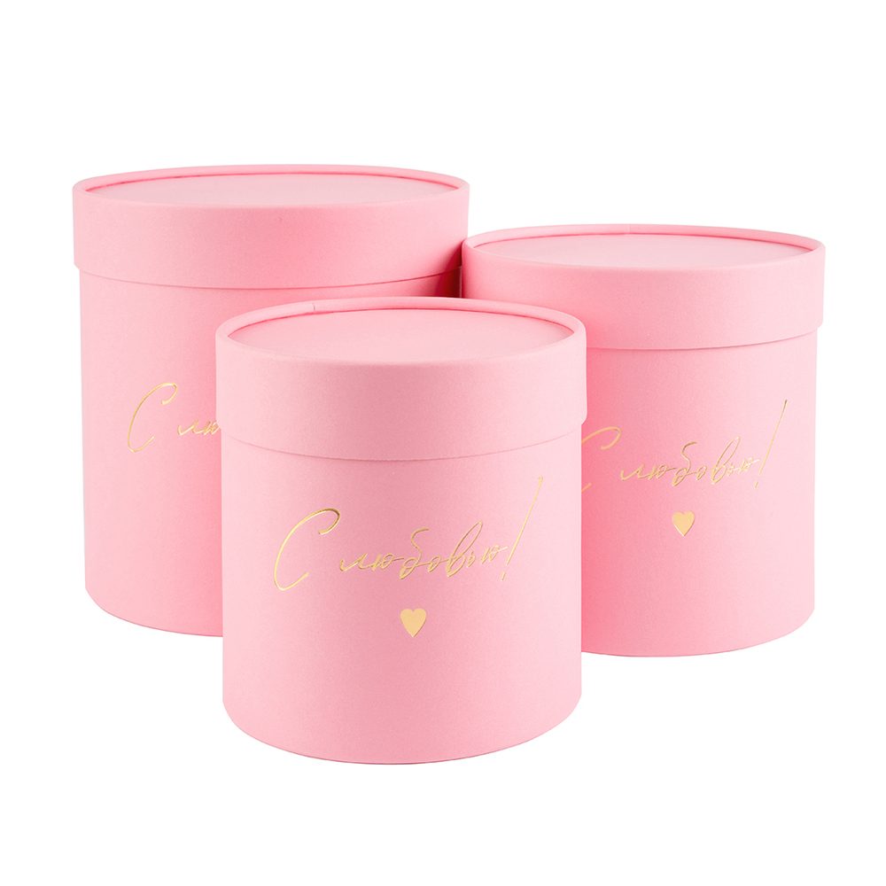 Коробка-цилиндр «С Любовью» в розовом цвете, матовый
