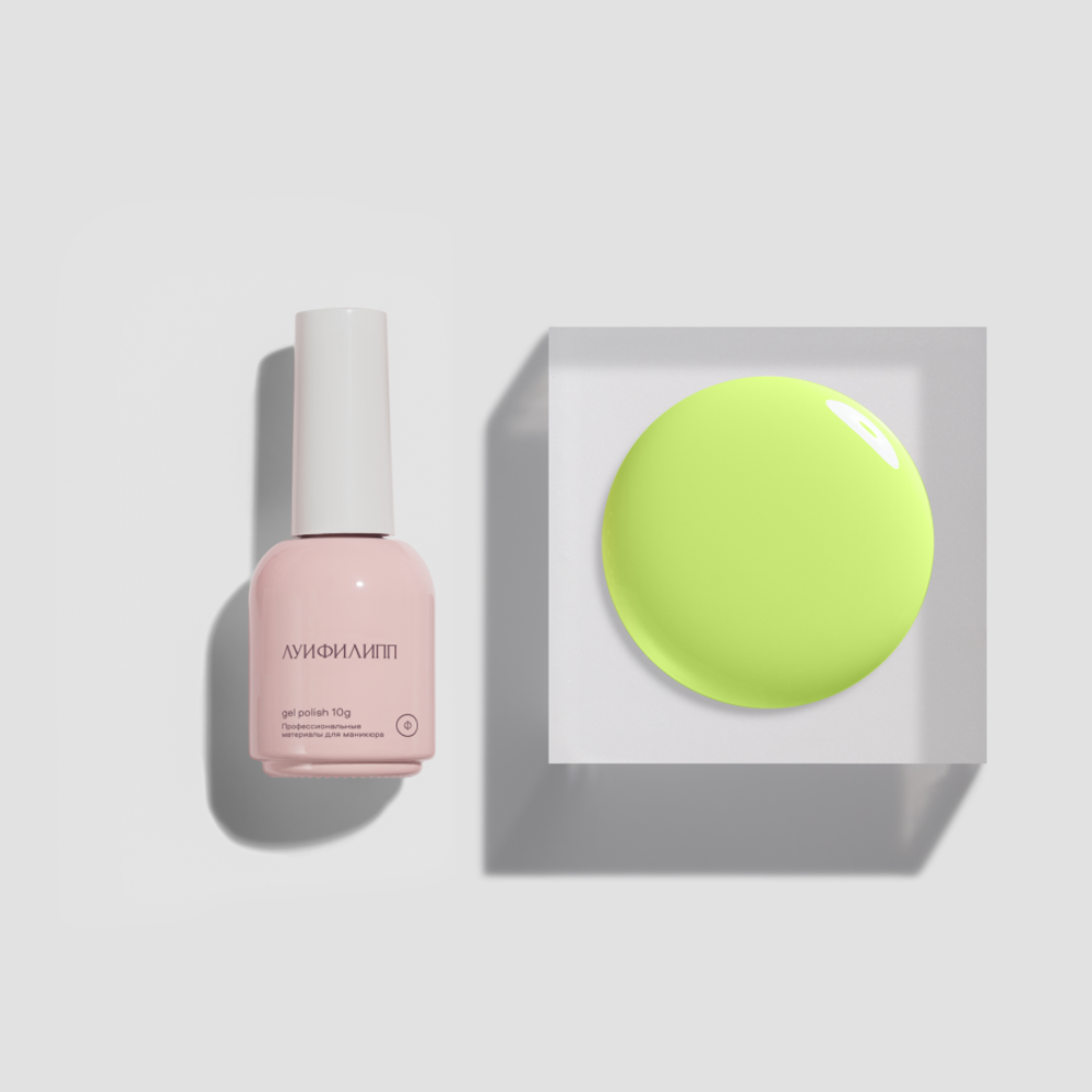 Луи Филипп Yellow - Гель-лак 05, 10мл