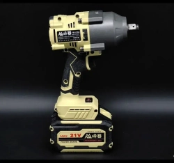 Набор инструмента FengBao 2 в 1 ( Гайковерт 1200/УШМ 5230)