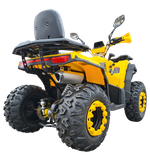 Квадроцикл Dazzle ATV200 Желтый