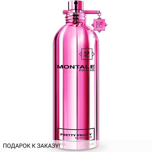Montale Pretty Fruity