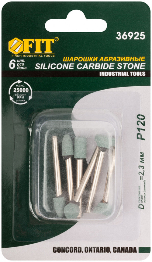 36925 Шарошки силиконово-карбидные, мини, набор 6 шт FIT