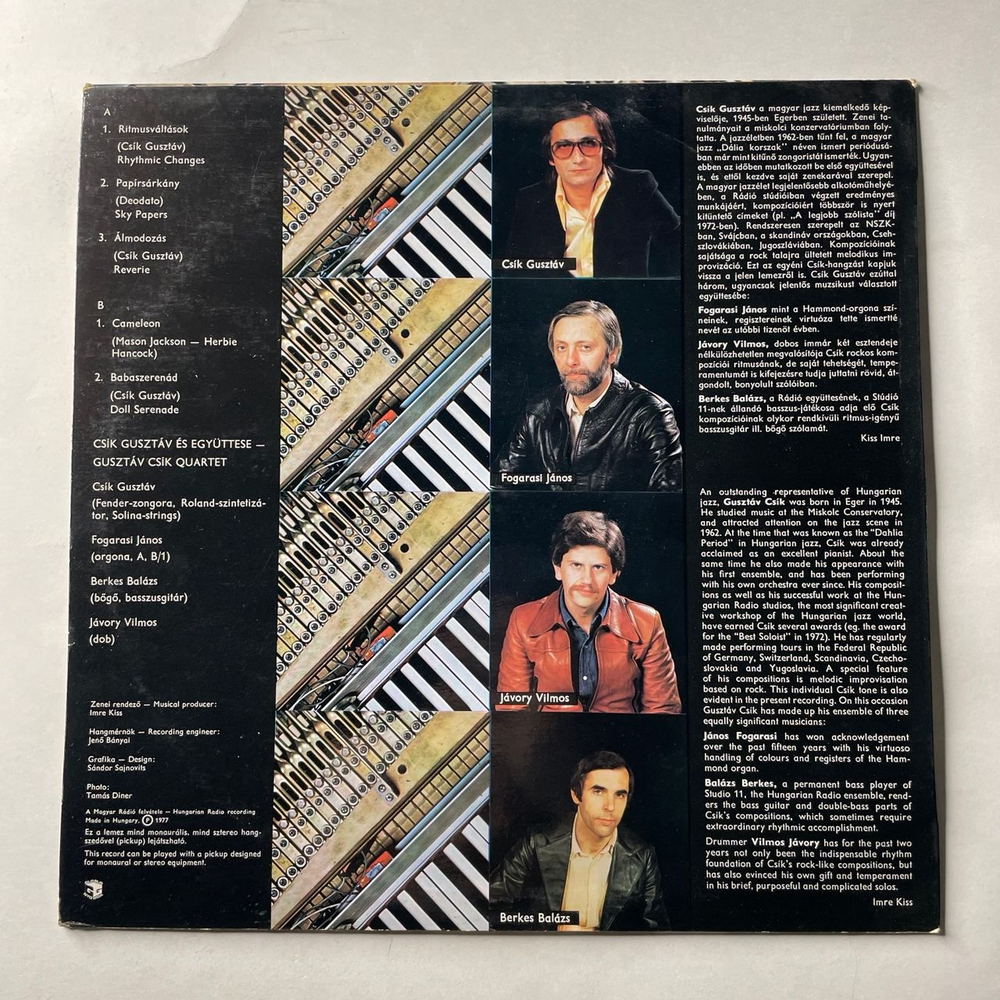 Винтажная виниловая пластинка LP Gusztav Cs k Quartet Густав Ксик, Cs k Gusztav Es Egyuttese (Венгрия 1977)