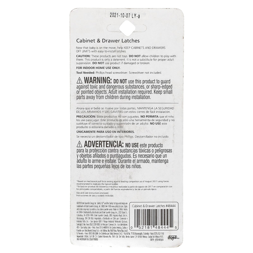 Safety 1st, замки для тумб и ящиков, 7 шт.