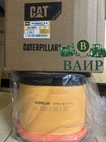 Caterpillar Фильтр воздушный 252-5002 252-5001