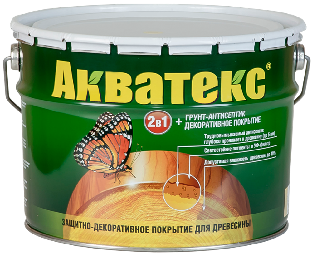 АКВАТЕКС ВЕНГЕ 9Л "Рогнеда"