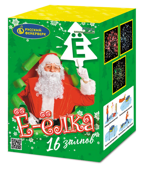 Е-Елка 0,8" х 16 залпов,  1/16, шт