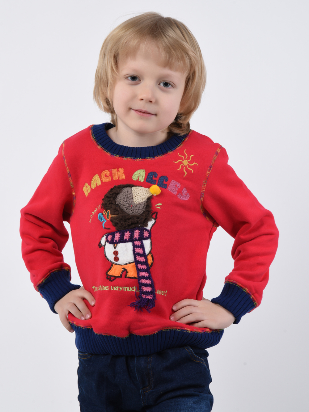 Толстовка для мальчика