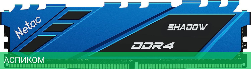 Оперативная память Netac Shadow DDR4-3600 8GB C18 Blue (NTSDD4P36SP-08B)