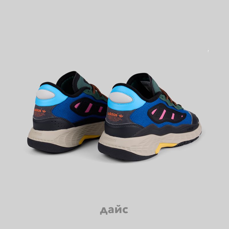 Кроссовки Adidas Originals Niteball III артикул:IG8529 - купить в магазине Дайс
