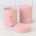 Коробка 8.5х10 см Набор 2 шт "Каллиграфическая" (Розовый)