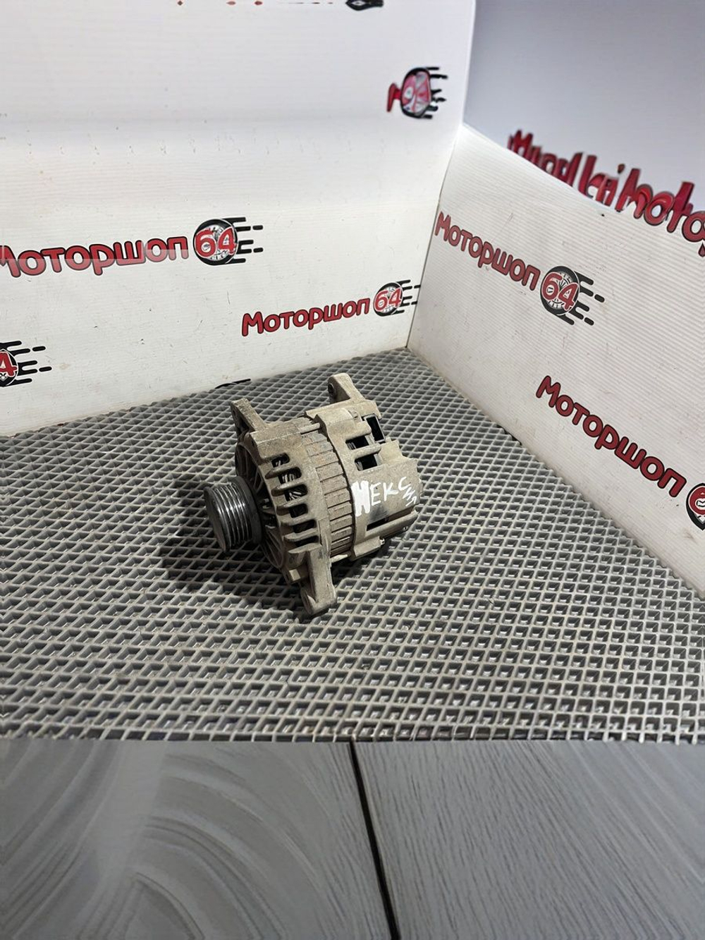 Генератор Шевролет Ланос. Товар уцененный