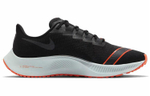 Кроссовки Nike Pegasus 37 Fast City