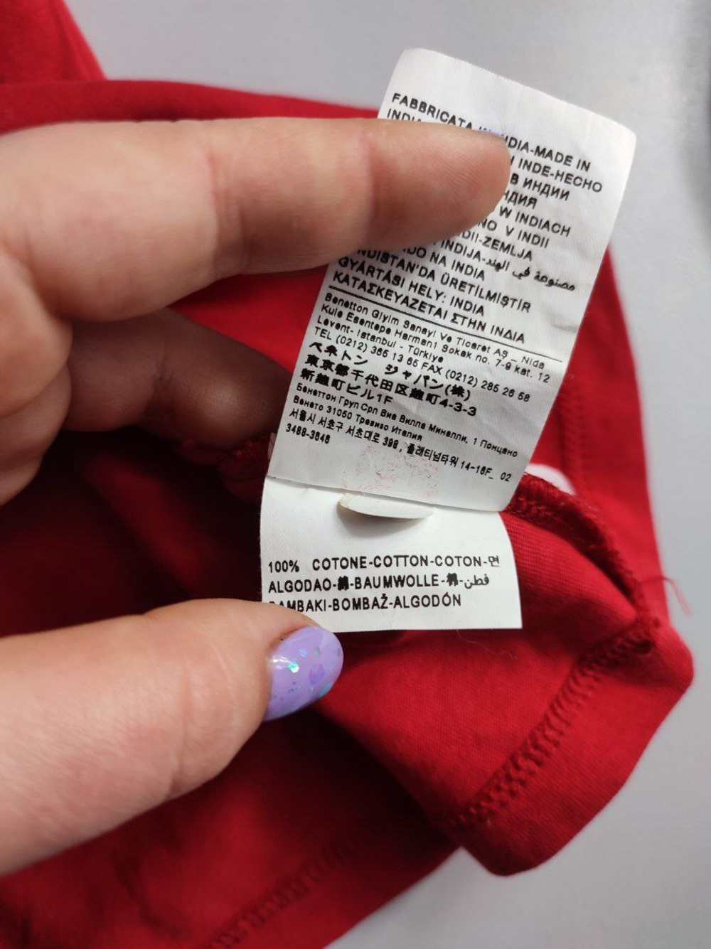 Футболка Benetton хлопковая яркая на 11-12 лет