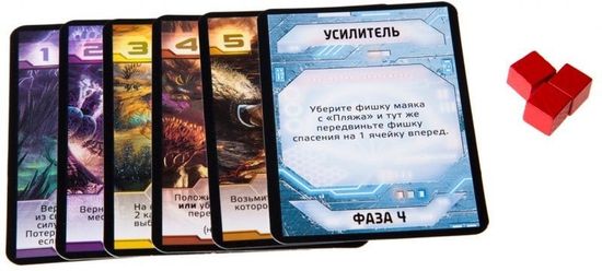 Настольная игра опытный игрок