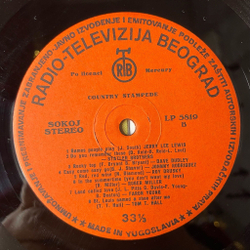 Винтажная виниловая пластинка LP Сборник Кантри Country Stampede (Югослоавия 1974)