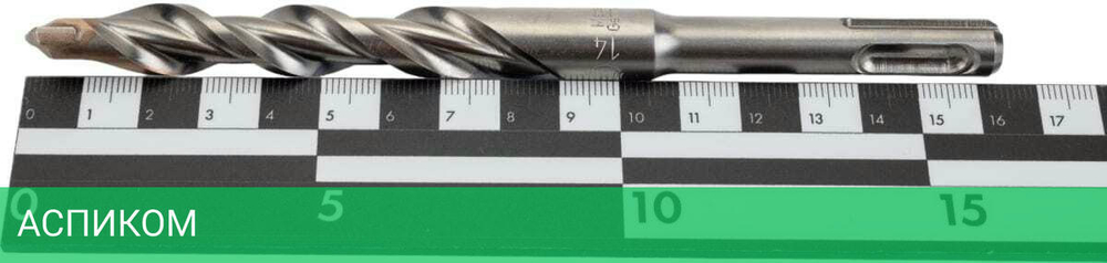 Бур Milwaukee SDS+ M2 14x160 (4932307078)