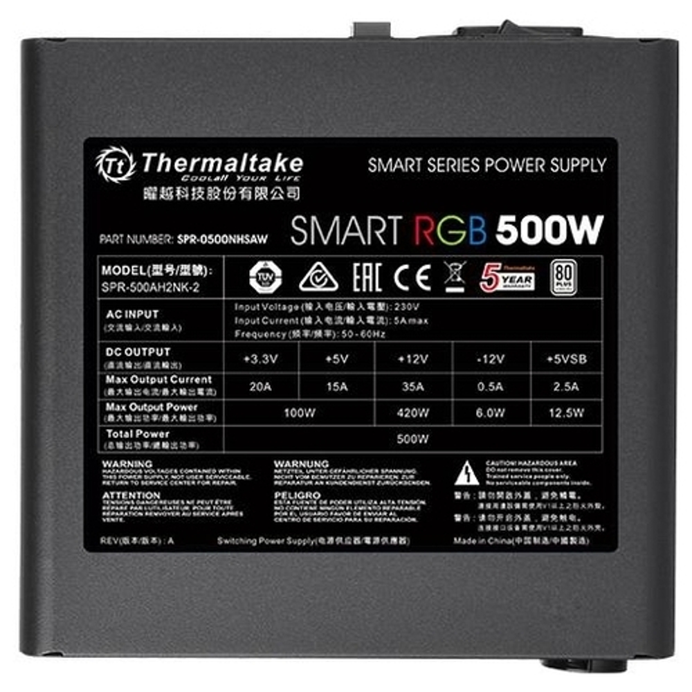 Блок питания ATX Thermaltake Smart RGB 500W