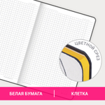 Блокнот А5 (143x210 мм) BRAUBERG VISTA "Fashion Style" под кожу гибкий 80 л. (2 штуки в упаковке)