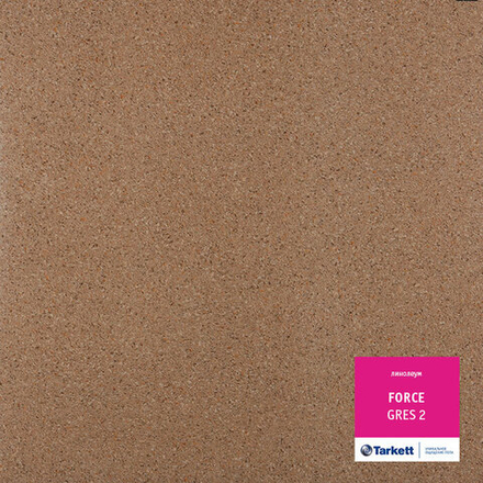 Линолеум Tarkett FORCE GRES 2, Ширина рулона: 3,1м