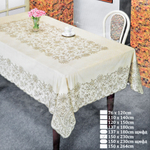 Скатерть 150*228см EMBOSSED бежевая с коричневым