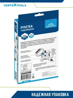 Рулетка геодезическая металлическая лента 30 м