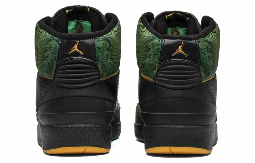 Кроссовки Jordan Air Jordan 2 Retro Doernbecher Peacock