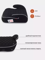 Автокресло MOWBaby BOOST 1034 группа 2-3 (15-36кг)