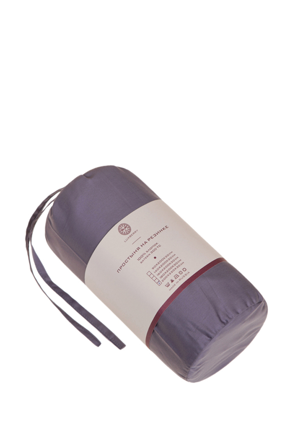 Простыня на резинке 200x220x30см Luxberry сливовая