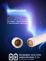 свечи светодиодные столовые набор 6 штук мерцающие