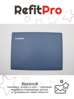 Крышка матрицы для ноутбука Lenovo 320-14IKB / AST / API , с кабелем матрицы , синяя (5CB0N82331), оригинал