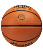 Мяч баскетбольный JB-100 №3