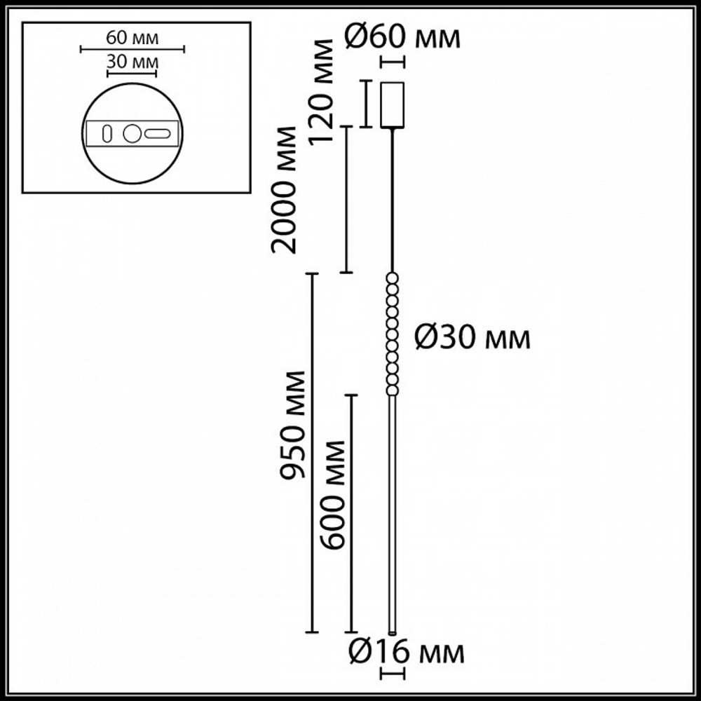 Подвесной светильник Odeon Light HIGHTECH 7149/12L