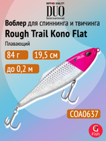 Воблер для рыбалки DUO Rough Trail Kono Flat 160F, CJA0685 Blood Gold, 160 мм, 48 г, плавающий, джеркбейт