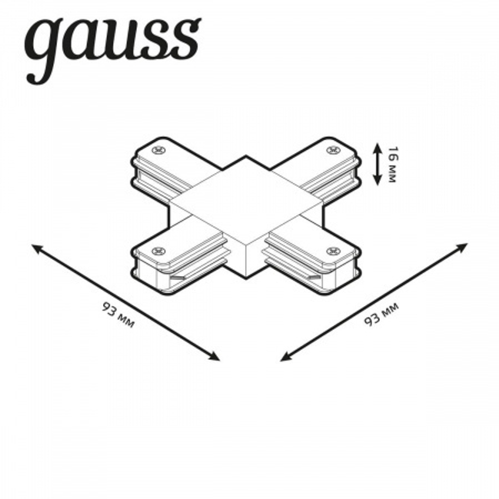 Коннектор Gauss TR112 для трекового шинопровода белый