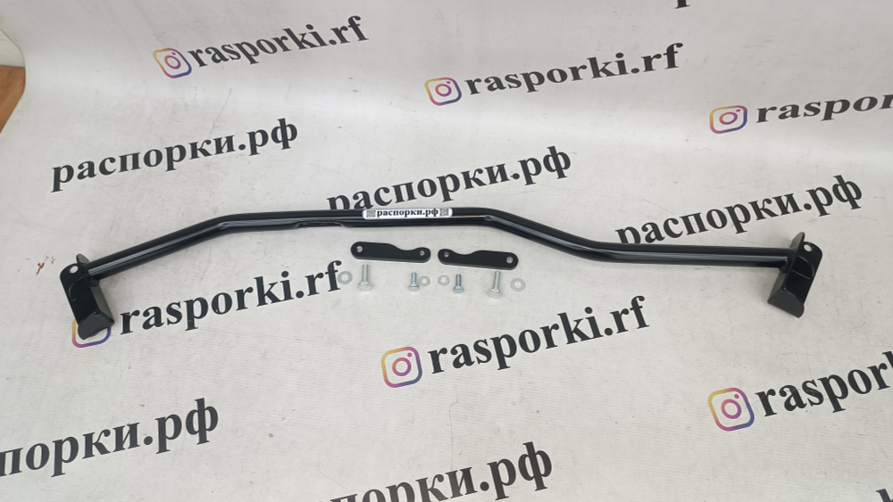 Распорка передняя нижняя Toyota Yaris 4 GR (ПОД ЗАКАЗ)