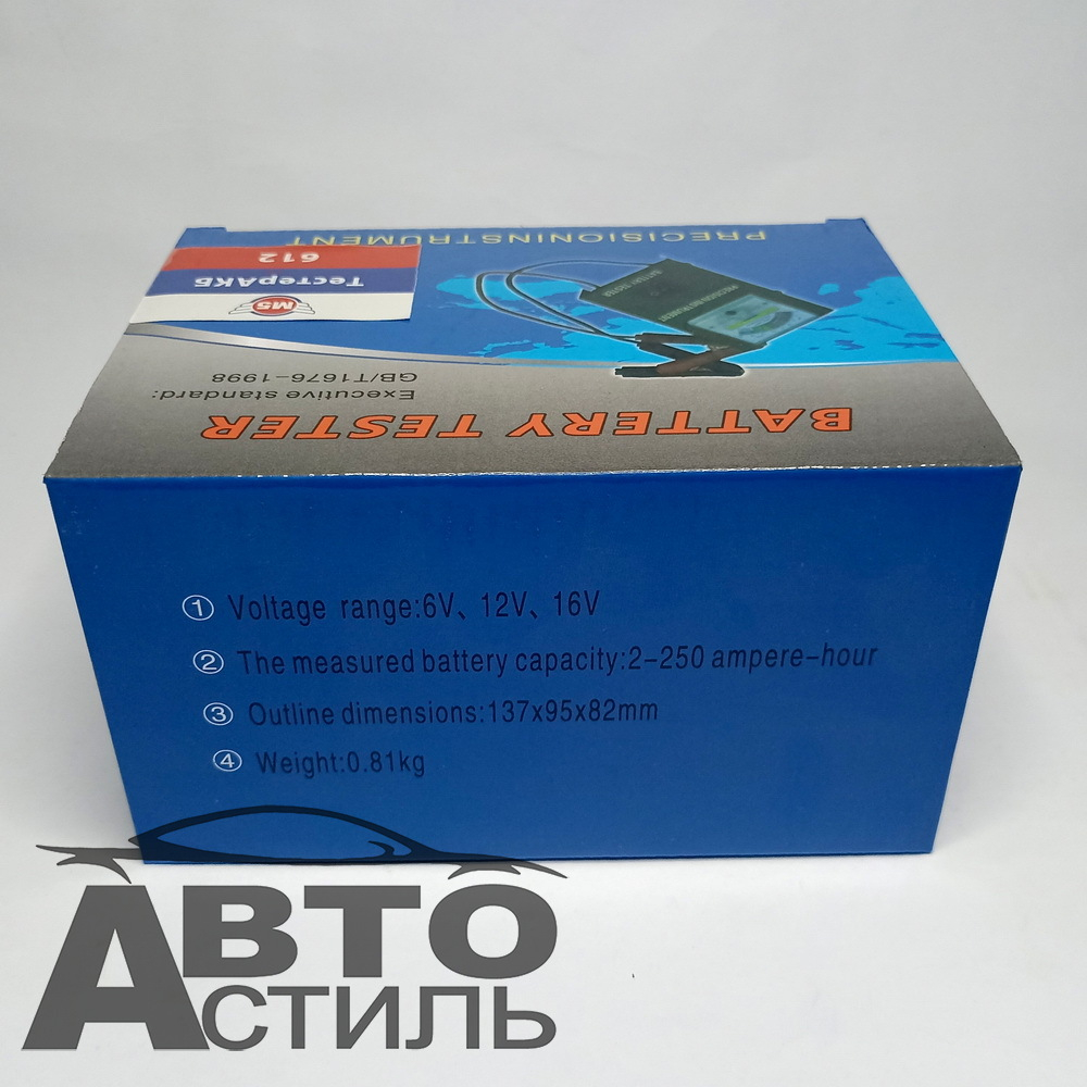 Тестер АКБ М5  612