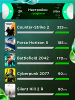 16Gb RTX5060ti Игровой компьютер (системный блок) Core i7 5960X 8ядер/ 64GB /SSD 1500Gb /800W/win 11 pro