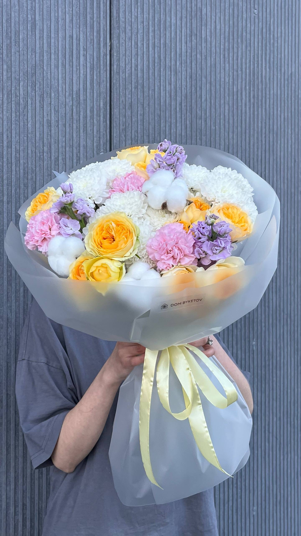 доставка цветов казань, доставка цветов, доставка букетов казань, цветочный казань,цветочный магазин казань , Заказать букет с доставкой Казань, розы Казань купить с доставкой, Диантусы Казань, сборные цветы купить для мамы, купить цветы для девушки, цветы кировский район, доставка цветов по городу Казань, свежие розы купить с доставкой Казань, быстрая доставка цветов в Казани, доставка за 1 час цветов Казань, пионы Казань купить свежие с доставкой, пионы Казань, цветы казань, цветы с доставкой казань, свежие цветы, тюльпаны Казань