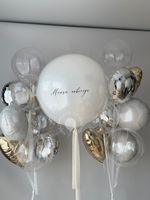 Воздушные шары №8768