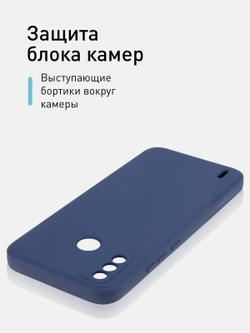 Чехол ROSCO для Tecno Spark 6 Go оптом (арт. TCN-S6GO-COLOURFUL-BLUE)